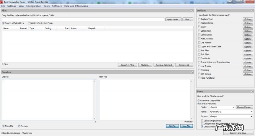 怎么样复制百度文库里的付费文字 怎样可以复制百度文库
