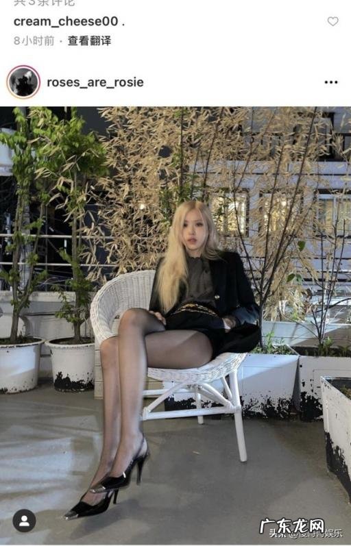 朴彩英为什么越来越奇怪了哭 为什么这么多人喜欢朴彩英