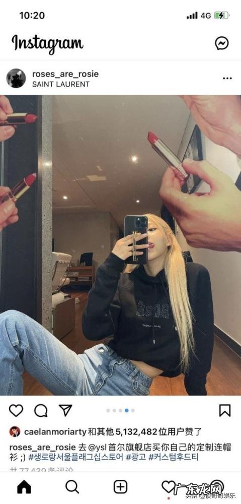 朴彩英为什么越来越奇怪了哭 为什么这么多人喜欢朴彩英