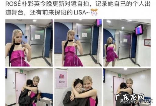 朴彩英为什么越来越奇怪了哭 为什么这么多人喜欢朴彩英