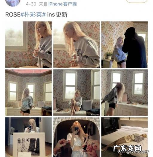 朴彩英为什么越来越奇怪了哭 为什么这么多人喜欢朴彩英