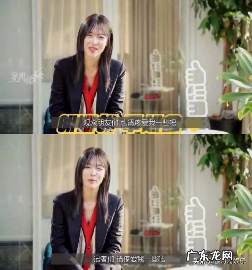 朴彩英为什么越来越奇怪了哭 为什么这么多人喜欢朴彩英