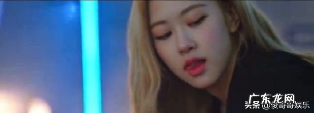 朴彩英为什么越来越奇怪了哭 为什么这么多人喜欢朴彩英