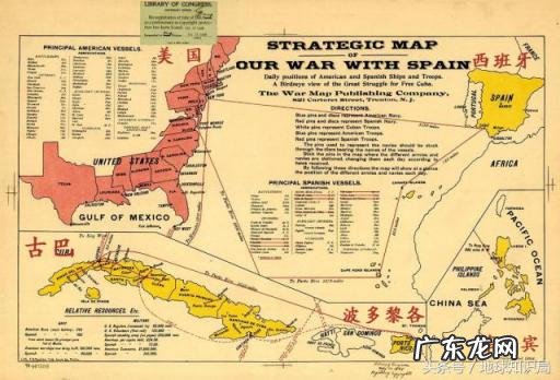 波多黎各在哪里? 波多黎各是美国的吗