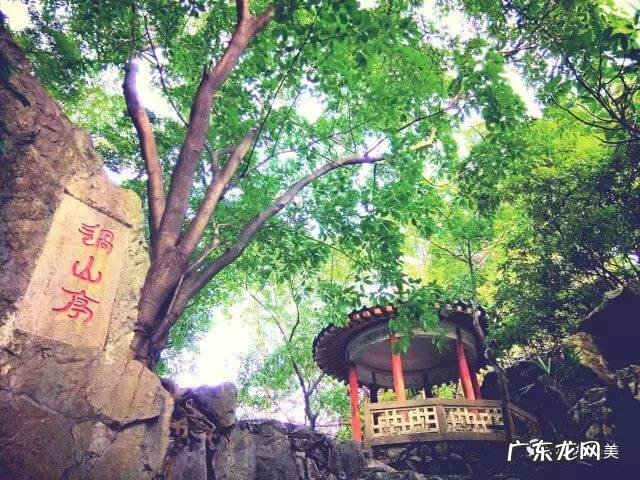 风水福字 广东十大风水福地