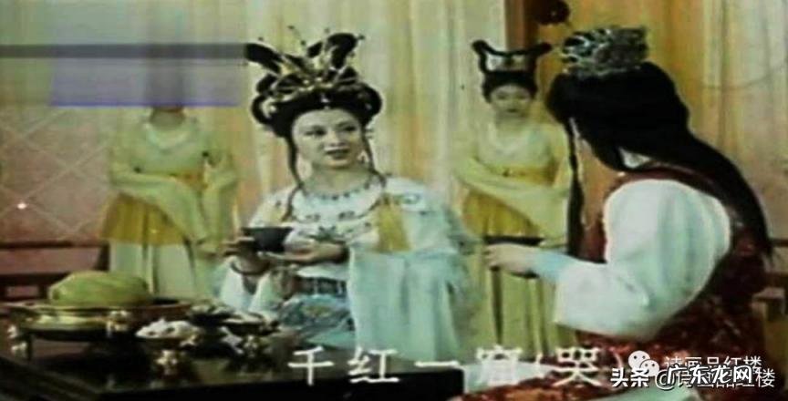 神游太虚幻境是什么意思 红楼梦第五回贾宝玉神游太虚境