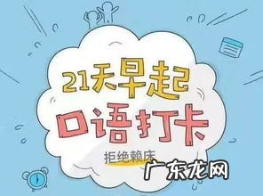 和英语单词怎么读视频 和英语怎么写的单词