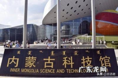 呼和浩特市十大景点有哪些地方，呼和浩特十大网红景点图片