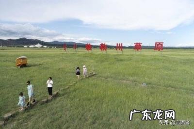 呼和浩特市十大景点有哪些地方，呼和浩特十大网红景点图片