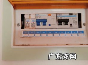 跳闸之后怎么恢复用电 电闸怎么开步骤图解视频