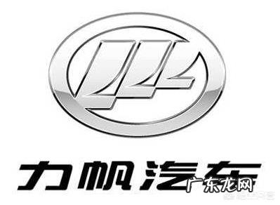 国产车品牌中,最美车标和最丑车标你认为是什么呢?