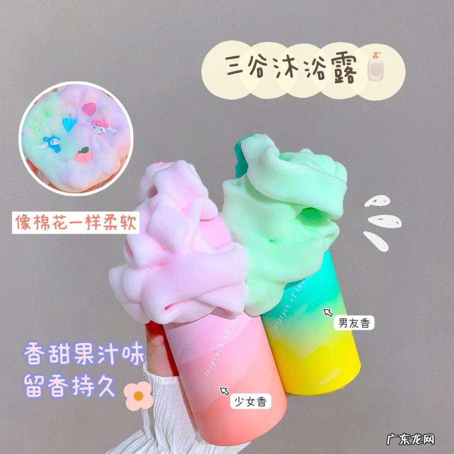 是心动啊，10块的高颜值好物真扛不住