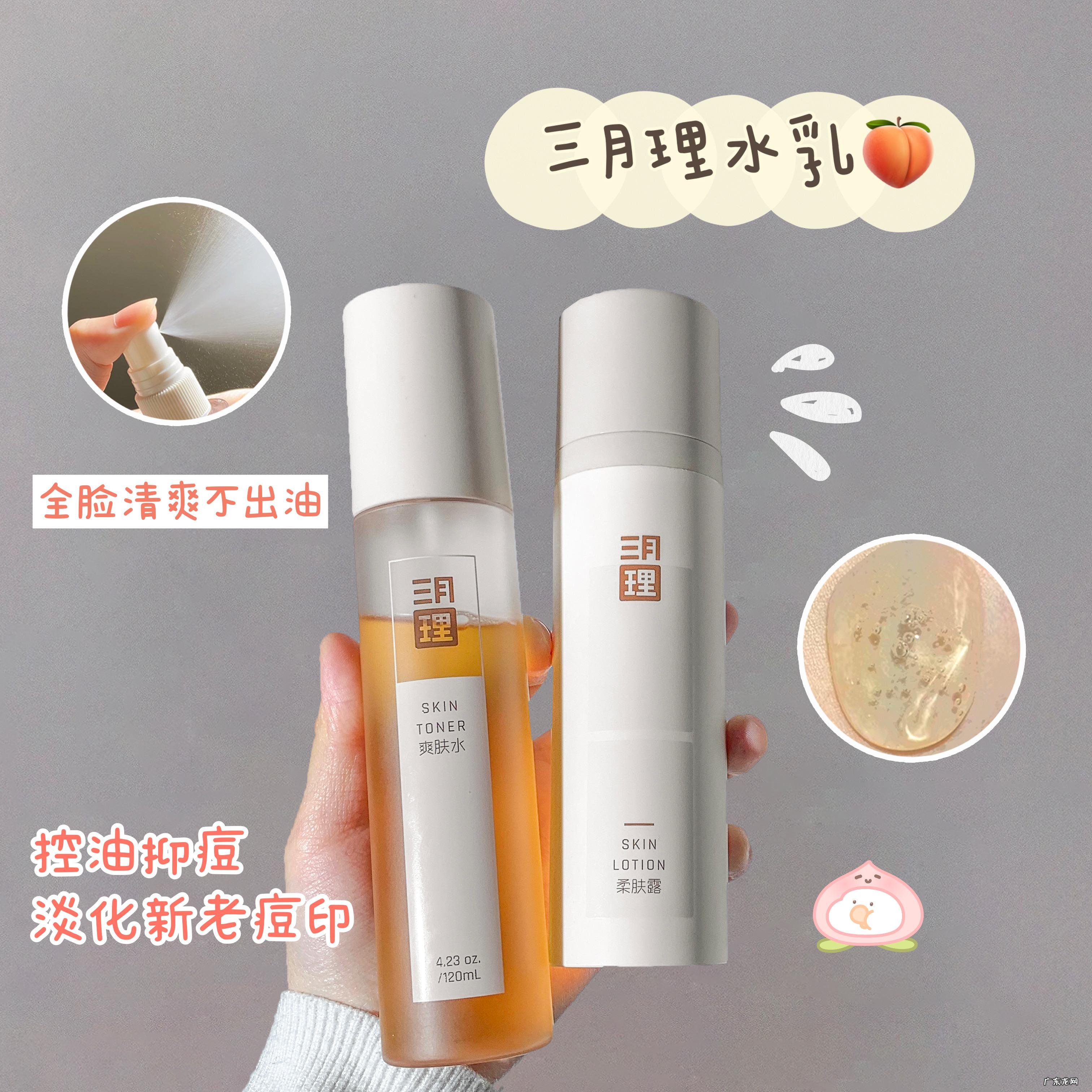 是心动啊，10块的高颜值好物真扛不住