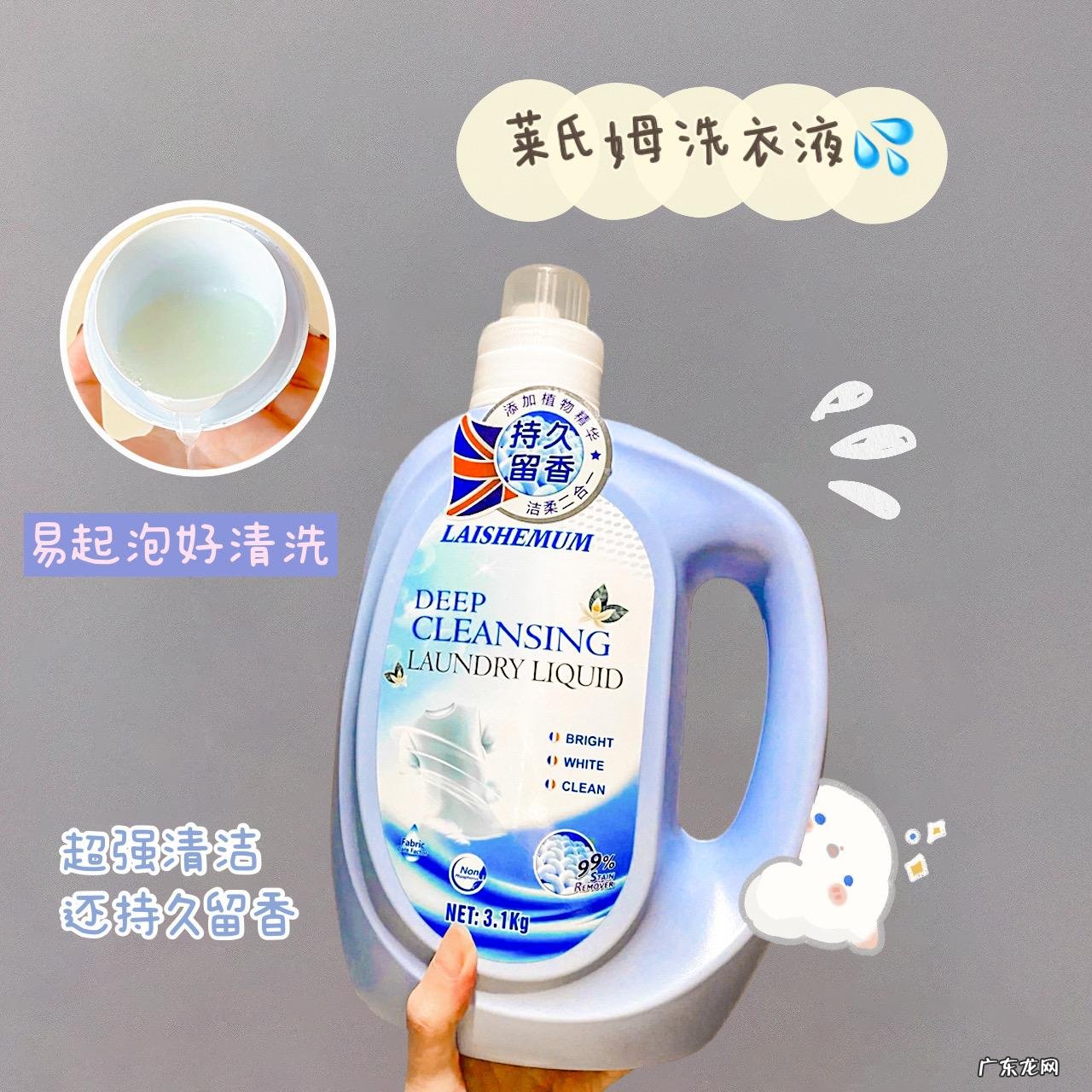 是心动啊，10块的高颜值好物真扛不住