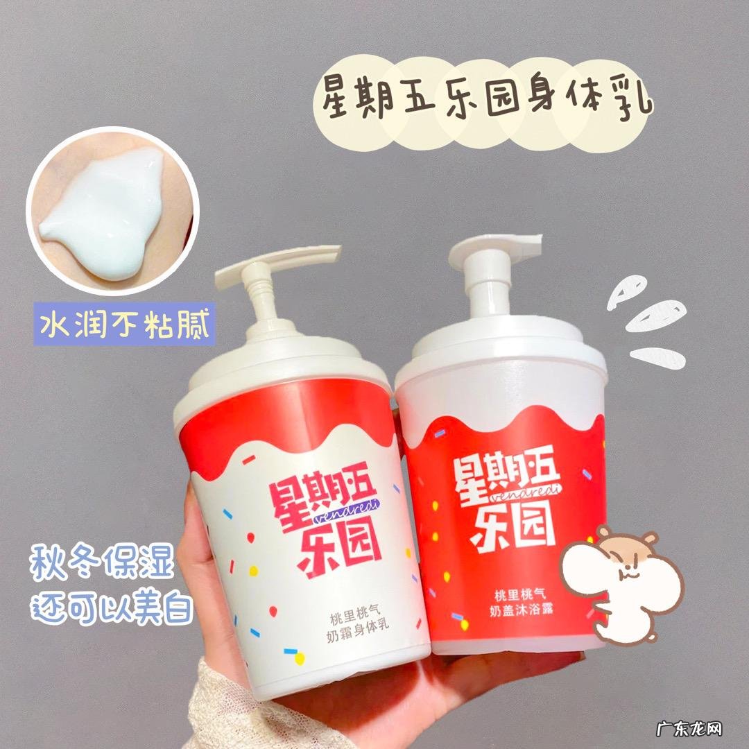 是心动啊，10块的高颜值好物真扛不住