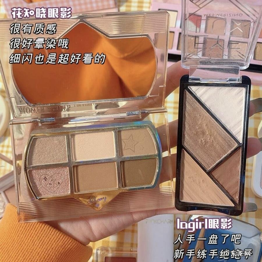 适合高中女生在校画的素颜淡妆