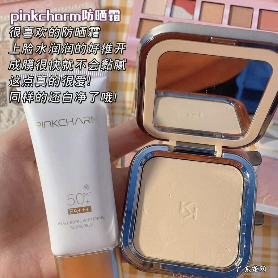 适合高中女生在校画的素颜淡妆