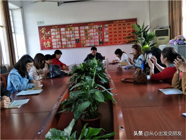 如何做一名优秀的语文教研组长？