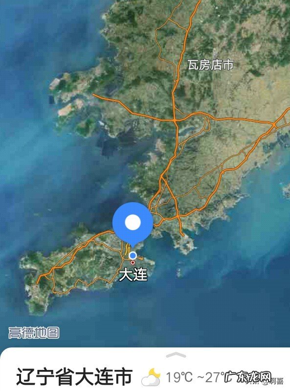 大连哪个区最美?