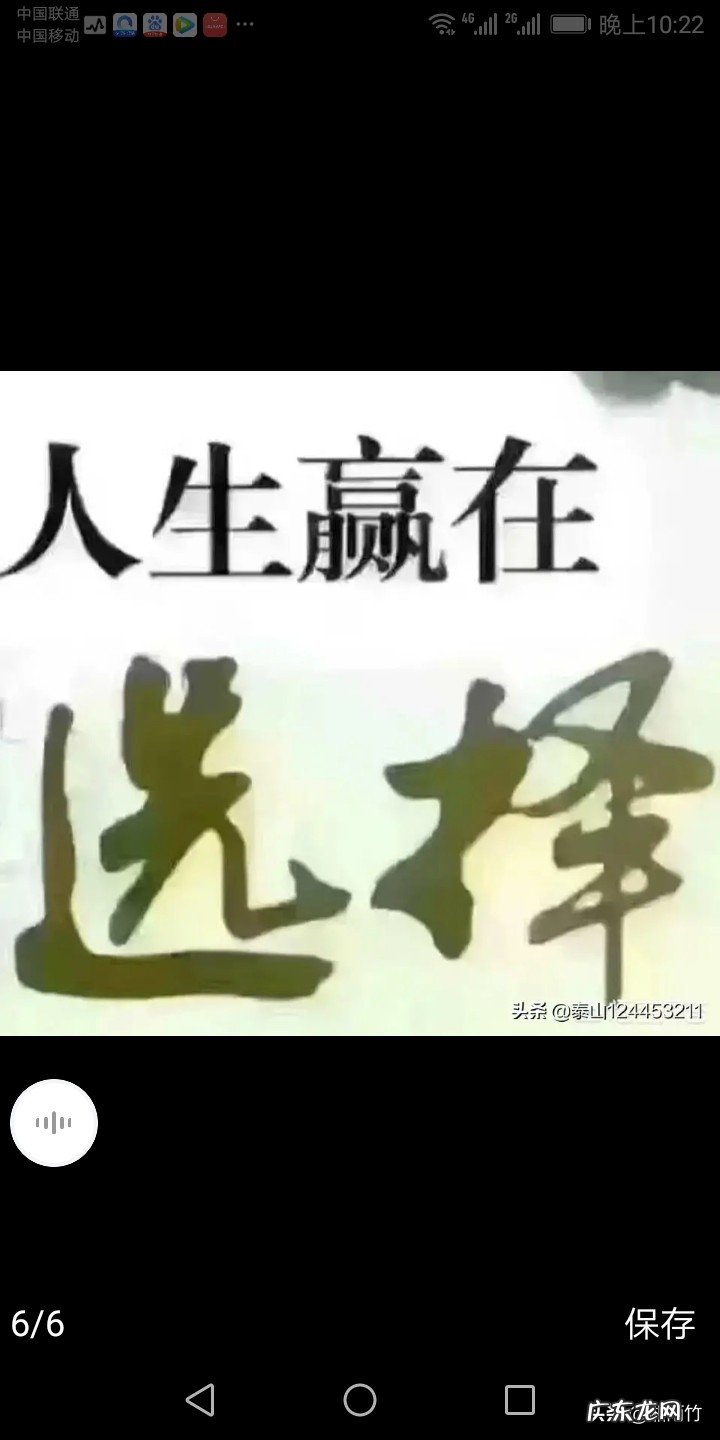 单亲家庭长大的男人,心理很变态,到底怎么办?