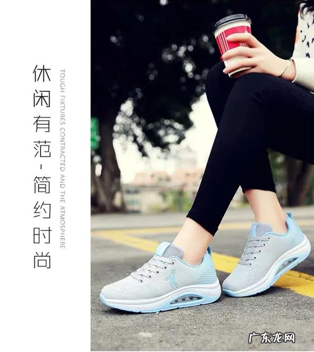 四十多岁女性喜欢穿休闲鞋或者运动鞋，帮着推荐几款品牌的运动鞋和休闲鞋吧？