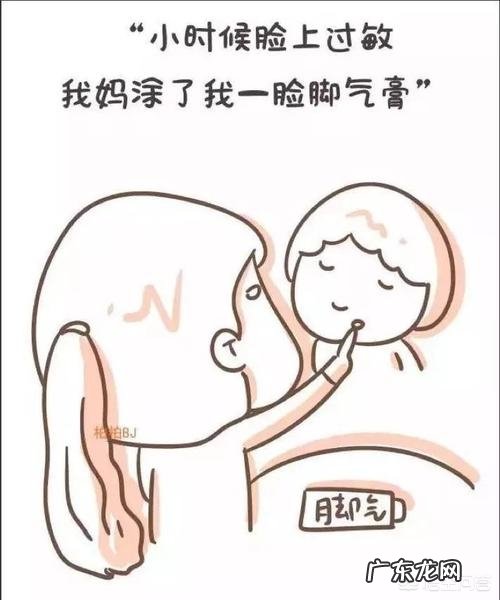 你家孩子在小时候干过什么啼笑皆非的事情?