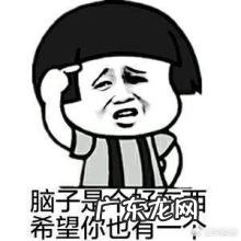 你家孩子在小时候干过什么啼笑皆非的事情?