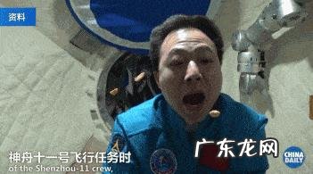 女性宇航员在太空来了例假，该怎么办？