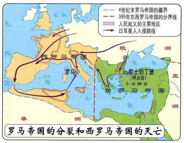 横跨欧亚非三大洲的大帝国 四大地跨欧亚非的帝国