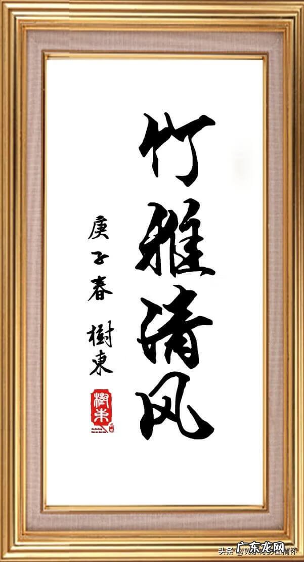 麻雀和凤凰的寓意是什么 麻雀和竹子寓意是什么