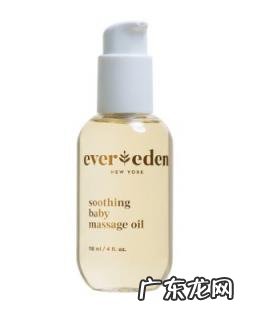 Evereden婴儿抚触油 evereden的抚触油怎么样