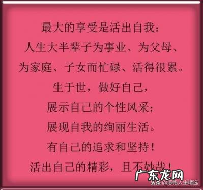 声非加疾也的疾读音 声非加疾也的疾是什么意思?