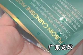 茵诗丽卡面膜怎么样 茵田面膜怎么样好用吗