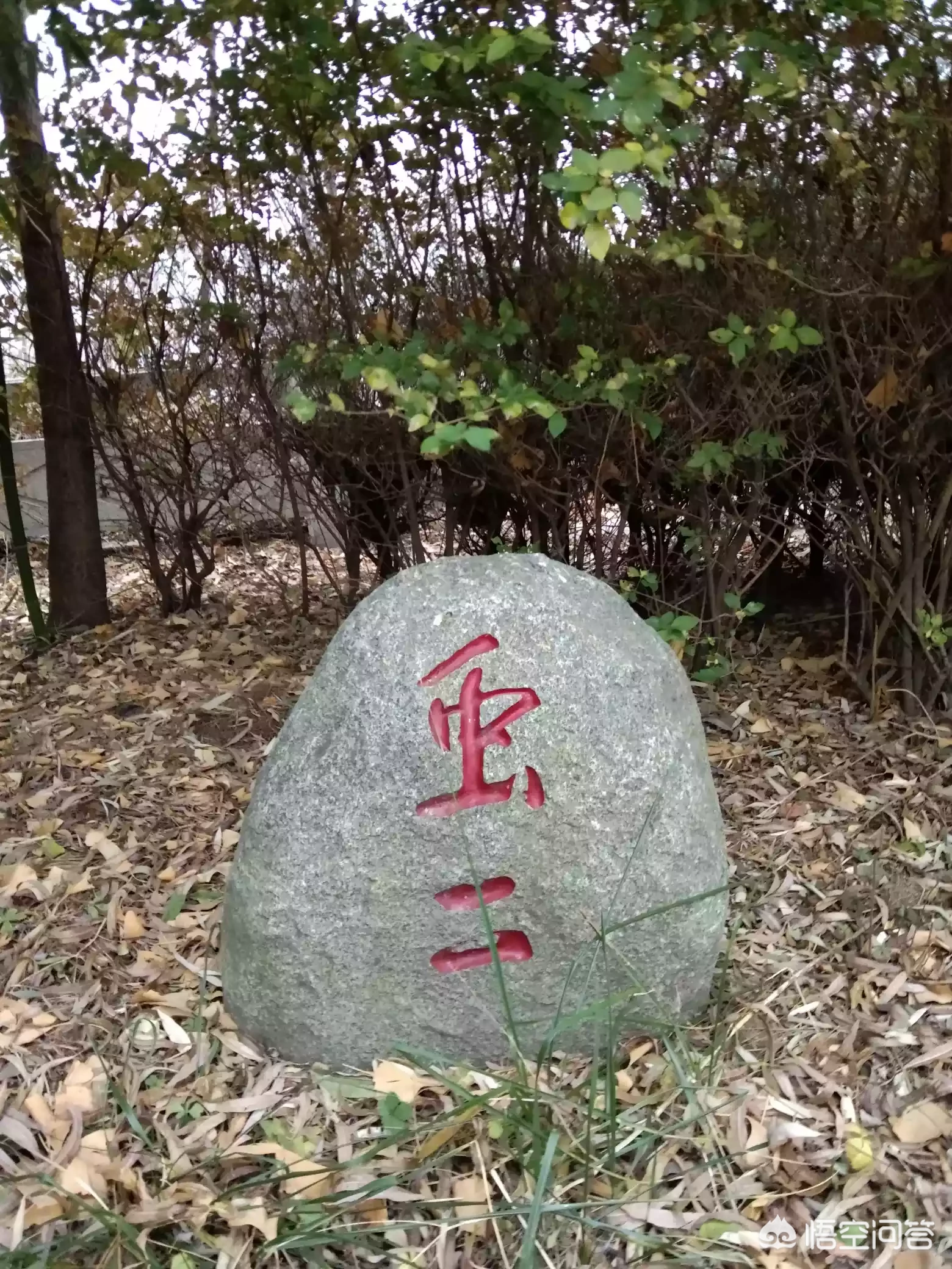 你认为对联怎样写才是最完美?