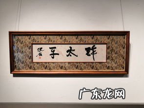 名篇造句三年级 大名鼎鼎造句四年级下册