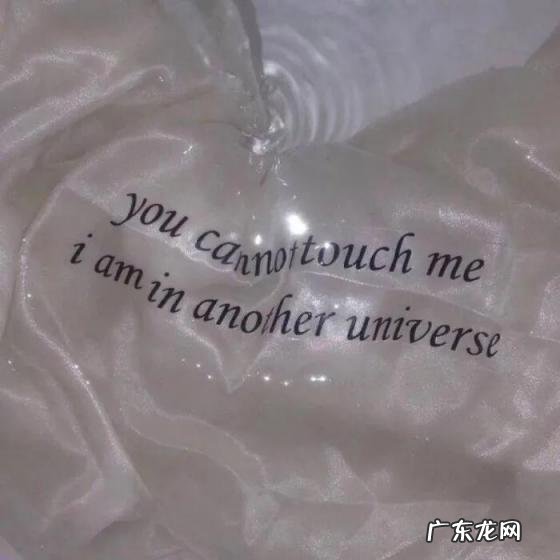 女生说官宣是什么意思 官宣是啥意思啊