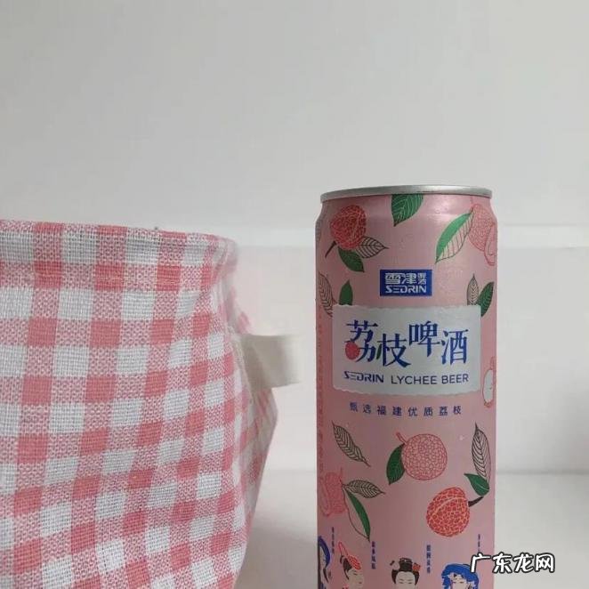 女生说官宣是什么意思 官宣是啥意思啊