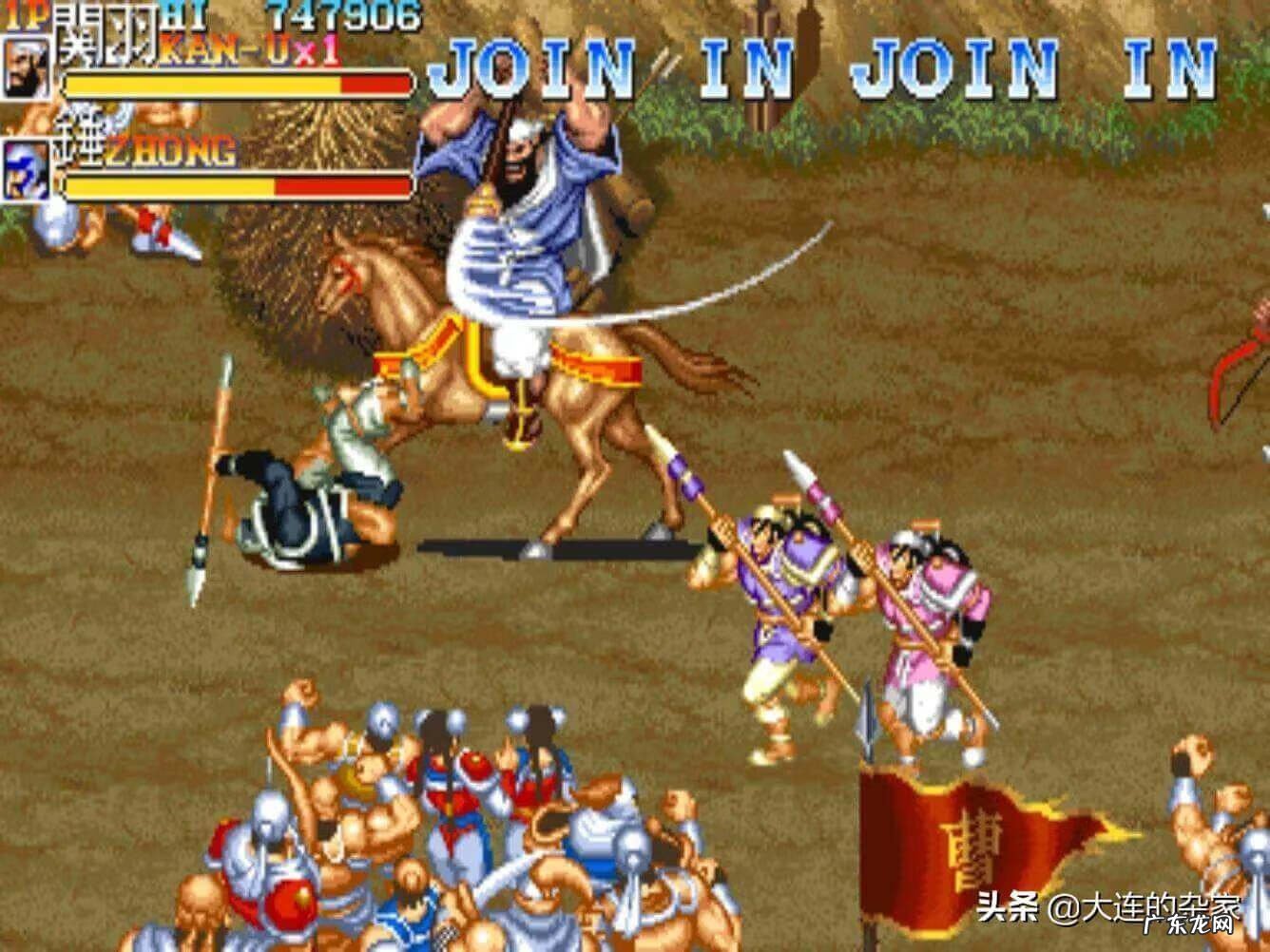 魂之利刃全角色 魂之利刃