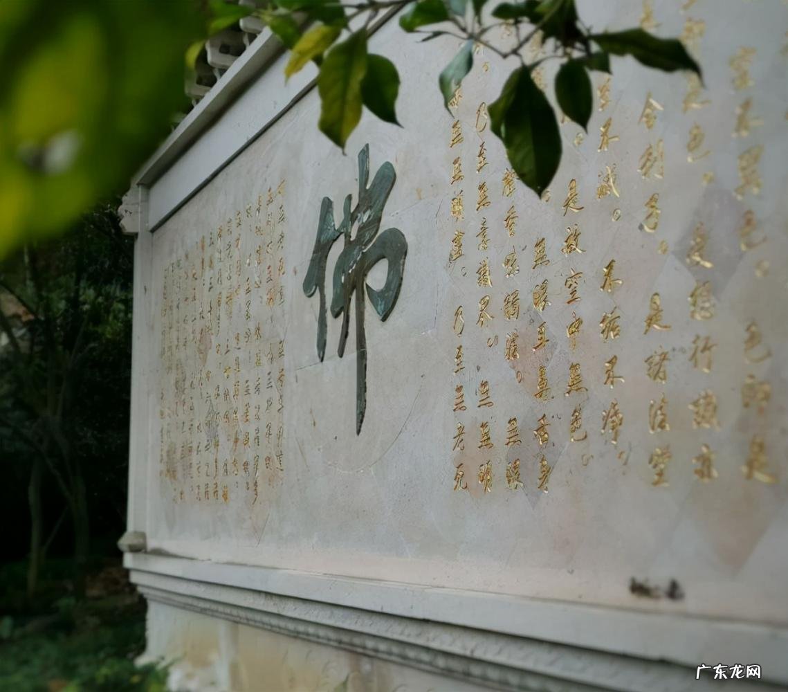 杭州寺庙有哪些 杭州寺庙年卡怎么用