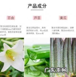 伊思婚纱身体乳有防晒功能吗 伊思婚纱身体乳好用吗知乎