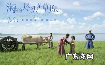 十个哥打一个字是什么字 十一个哥哥打一个字