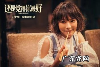 十个哥打一个字是什么字 十一个哥哥打一个字