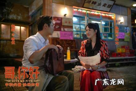 十个哥打一个字是什么字 十一个哥哥打一个字