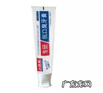 小浣熊儿童牙膏安全吗 小洁熊牙膏管用吗知乎