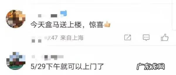 长青家园 上海长青家园小区地址