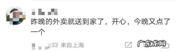 长青家园 上海长青家园小区地址