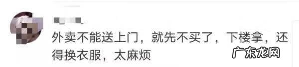 长青家园 上海长青家园小区地址