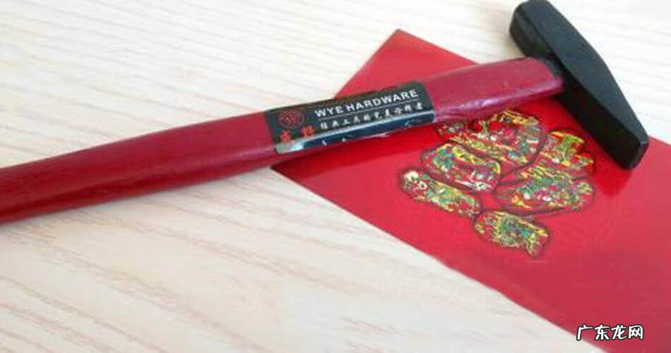 风水修造是什么意思