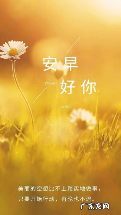 感悟人生的句子长一点 人生感悟说说发朋友圈