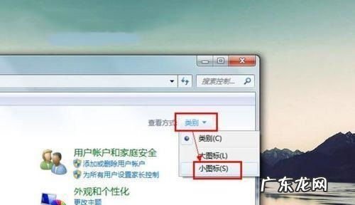 无线网络灯不亮是怎么回事 移动无线网没有网络怎么回事啊